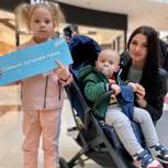 В Тюменской области отметили День отца подарками, открытками и флешмобом