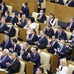 Ямальские политики от «Единой России» вошли в состав  Комитетов Госдумы 8 созыва