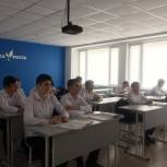 В Чеченской Республике проходят уроки энергосбережения в рамках партпроекта «Школа грамотного потребителя»