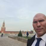 Николай Валуев: «Богатейшая история нашей страны раскрывает огромные возможности перед индустрией туризма»