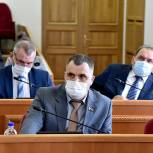 Депутат Андрей Богданов включен в состав комитета по законодательству и комитета по строительству донского парламента