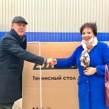 Дом культуры в Писковичах получил новый теннисный стол