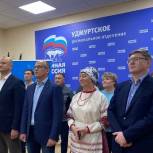 Депутаты от Удмуртии войдут в состав трех профильных комитетов Госдумы России