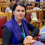 Ольга Чистякова поддерживает инициативы по сохранению традиционных семейных ценностей