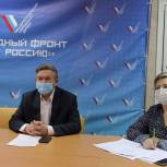 Пензенцы приглашаются к участию в творческом конкурсе