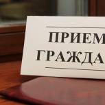 Единороссы в Среднеуральске организовали первую выездную консультацию соцзащиты