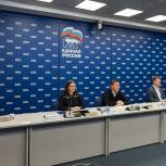 «Единая Россия» мобилизует волонтерские центры в регионах в связи с пиковой нагрузкой на систему здравоохранения