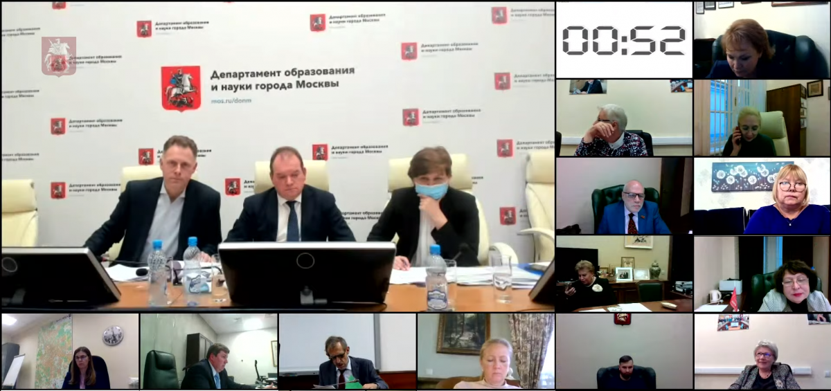 Новое в образовании 2022 2023. Изменения в законе об образовании в 2022 году.