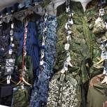 Псковские общественники проверили стоимость экипировки для военнослужащих