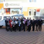 В Тульской области «Единая Россия» подарила микроавтобус для детских поездок на соревнования, выездные выступления и экскурсии