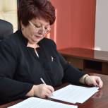 Элена Беруашвили провела прием граждан Ленинского района