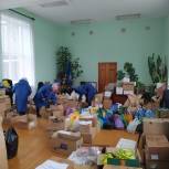 Жители Добринского района собрали для мобилизованных земляков две тонны гуманитарной помощи
