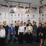Кузбасские школьники побывали на выставке «Кузбассовцы-незабытые герои»