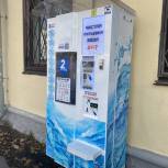 Активисты проекта «Народный контроль» проверили аппараты по розливу питьевой воды во Владимире