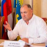 Депутат Госдумы Иван Демченко в рамках региональной недели проводит встречи с жителями
