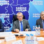 «Единая Россия»: Все социальные положения народной программы обеспечены в бюджете 2023-2025 полностью