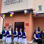 В Калуге в микрорайоне Малинники после капитального ремонта открылась детская школа искусств №5