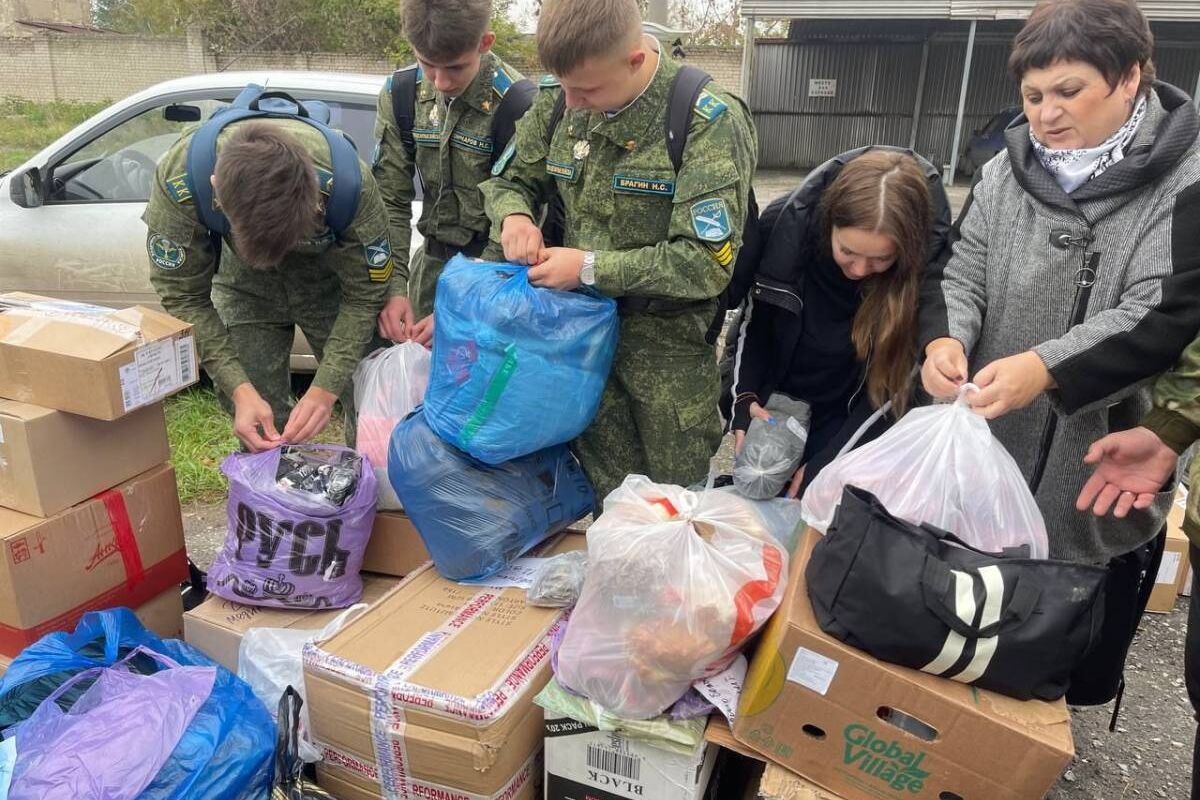 Мобилизованные получают. Гуманитарная помощь. Гуманитарная помощь для мобилизованных. Мобилизация гуманитарная помощь. Сбор гуманитарной помощи ер.