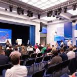 Сторонники «Единой России» формируют Экспертный совет