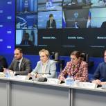 «Единая Россия» предложила сформировать новый стандарт экологического образования в высшей школе