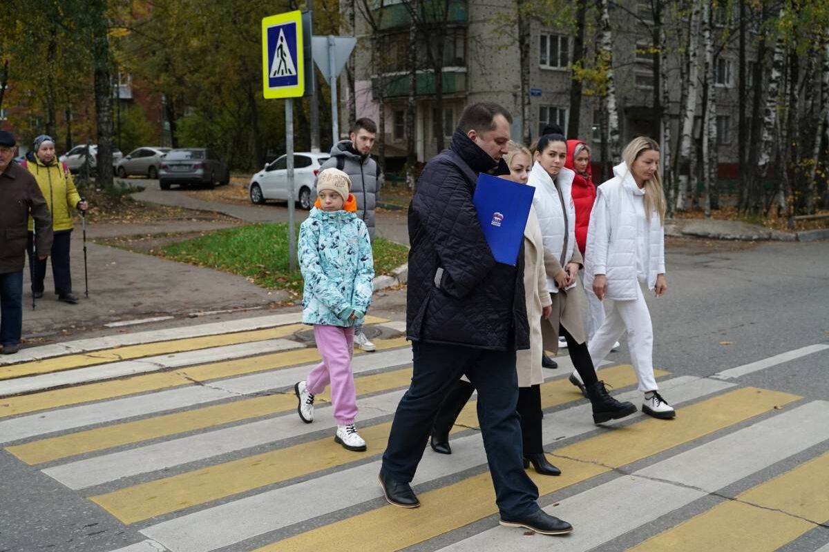 Пешей доступности детский. Маломобильные граждане.