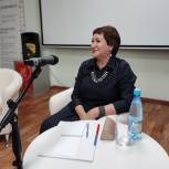 Сенатор Елена Перминова встретилась со студентами Российской академии народного хозяйства и госслужбы