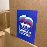 Партия «Единая Россия» оказывает поддержку мобилизованным омичам