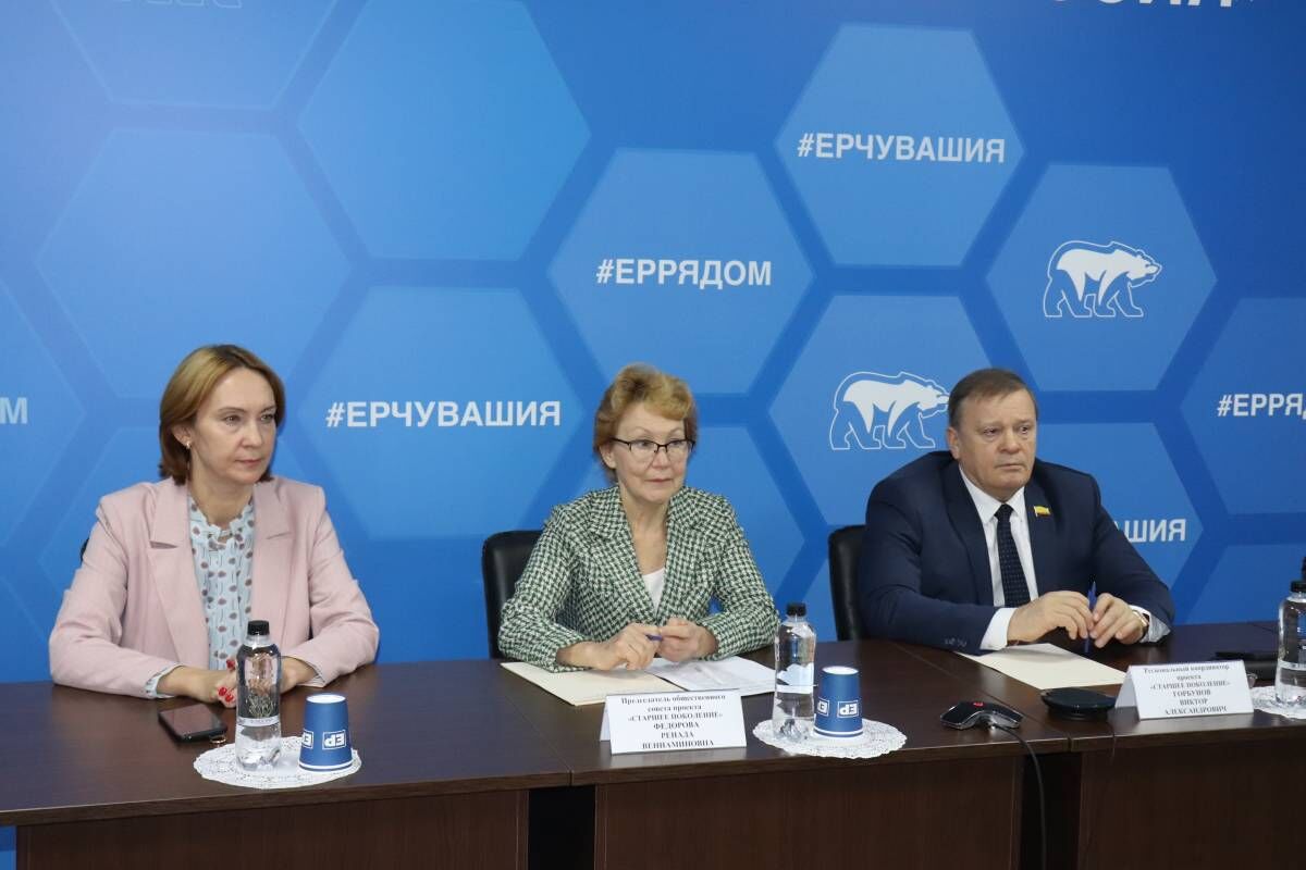 «Единая Россия» наградила победителей Всероссийского конкурса лучших практик работы со старшим поколением «Долголетие для всех»