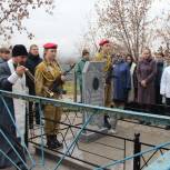 В Кузбассе активисты «Единой России» восстановили могилу героя ВОВ