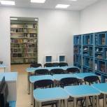 В Отрадненском районе Краснодарского края при поддержке «Единой России» появилась детская модельная библиотека