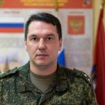 Военный комиссар Москвы: столица выполнила план по частичной мобилизации