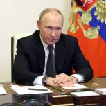 Владимир Путин наделил глав регионов дополнительными полномочиями для обеспечения безопасности