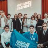Молодогвардейцы Ставрополя провели историческую квест-игру для школьников «Молодая Гвардия. История»