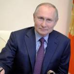 Александр Ефремов поздравляет Президента России с Днем Рождения