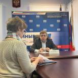 Дмитрий Сергин провел прием граждан