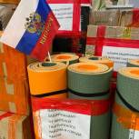 «Единая Россия» продолжает собирать помощь для мобилизованных из Хакасии и жителей Донбасса