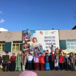 В Уйском районе состоялось открытие 25 творческого сезона - фестиваль «Звучи, напев народной песни»