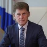 Поздравление с Днем образования Приморского края