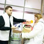 В рамках Международного дня без бумаги Дмитровские партийцы и молодогвардейцы сдали на переработку более 90 кг макулатуры