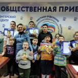 Уроки мужества и добра, занятия по правилам дорожного движения: «Единая Россия» в Подмосковье организовала мероприятия для детей