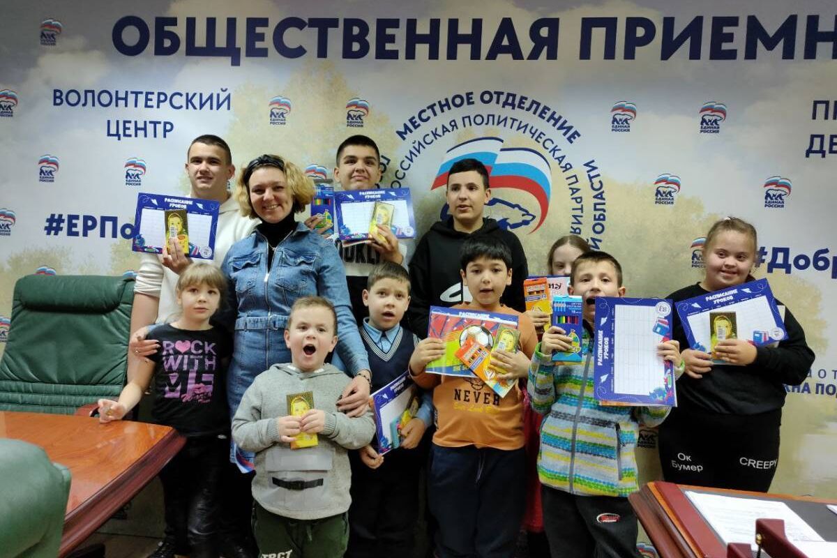 Уроки мужества и&nbsp;добра, занятия по&nbsp;правилам дорожного движения: «Единая Россия» в&nbsp;Подмосковье организовала мероприятия для детей