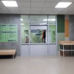 В рамках партийного проекта «Здоровое будущее» в Снежинске завершен ремонт детской поликлиники