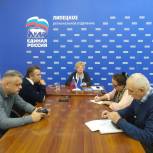 Сенатор РФ от Липецкой области провела прием граждан старшего поколения