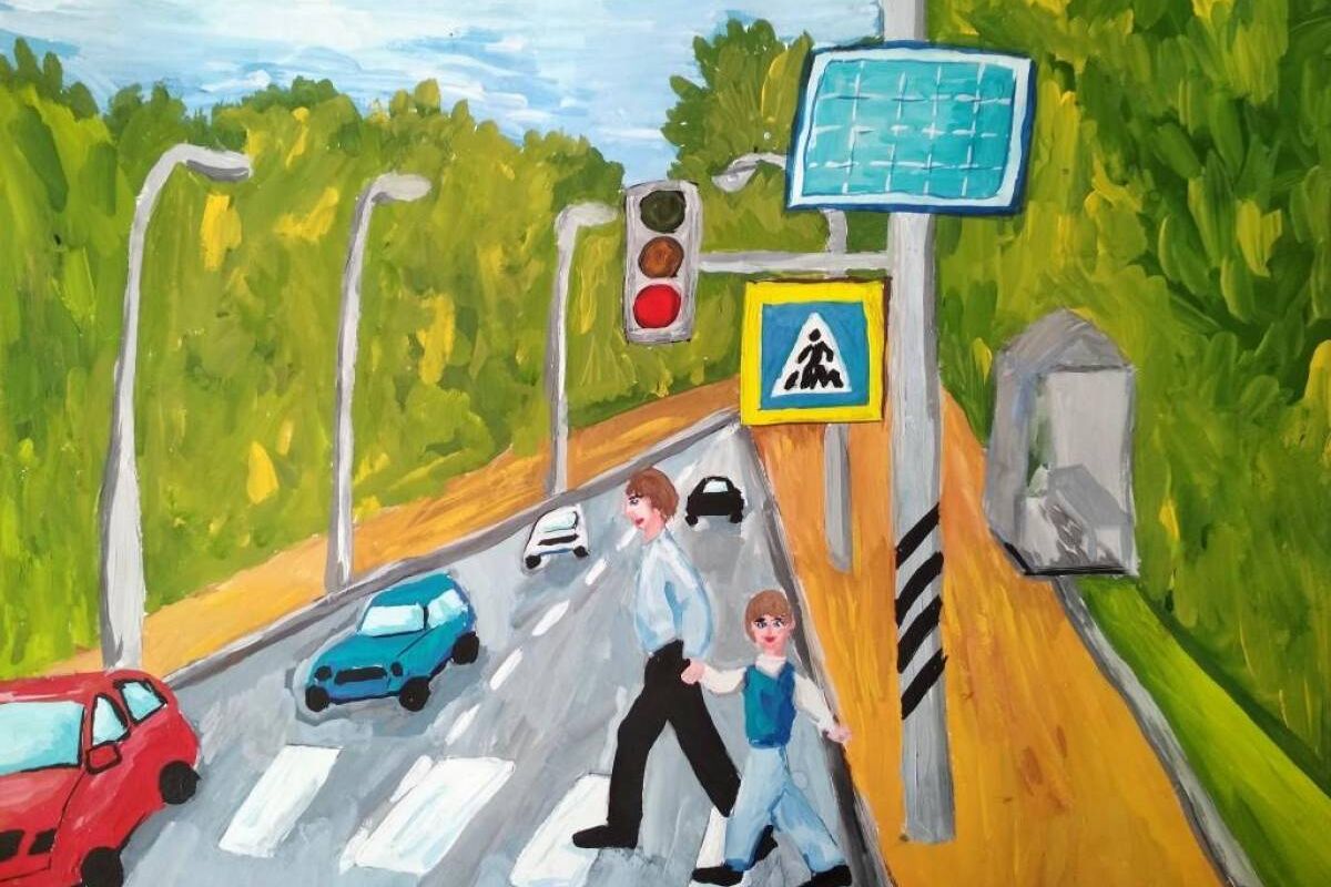 Третий класс дорог. Дорога глазами детей. Безопасная дорога глазами детей. Рисунок безопасная дорога. Рисунок ПДД.