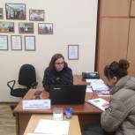 На базе общественной приемной продолжается реализация проекта «Моя карьера с «Единой Россией»