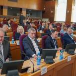 Амурские парламентарии приняли дополнительные меры поддержки семей мобилизованных