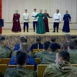 В Таганроге «Единая Россия» организовала концерт для военнослужащих