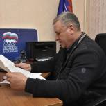 Единороссы Добринки будут добиваться легализации жилого дома для пенсионерки