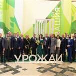 Поздравление Секретаря регионального отделения Леонида Черкесова с Днем работников сельского хозяйства и перерабатывающей промышленности
