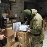 Средства связи, спальные мешки, медикаменты: в приёмных «Единой России» собрали посылки для мобилизованных
